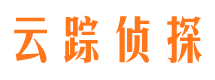 临安市私家侦探公司